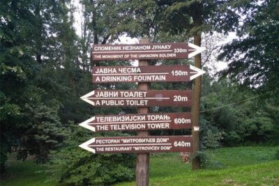 Belgrade City Tour and Avala Mountain